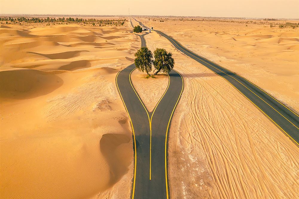 Select: Dubai by flydubai — 14